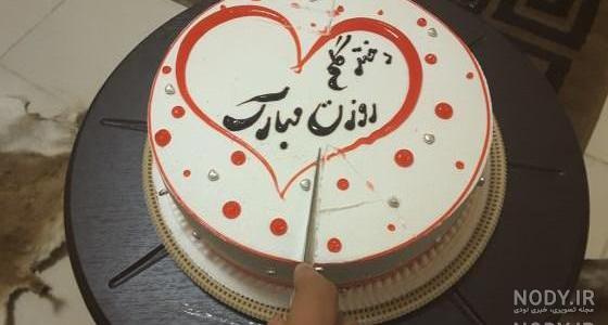 کیک دخترانه خوب کیک دخترانه خوب