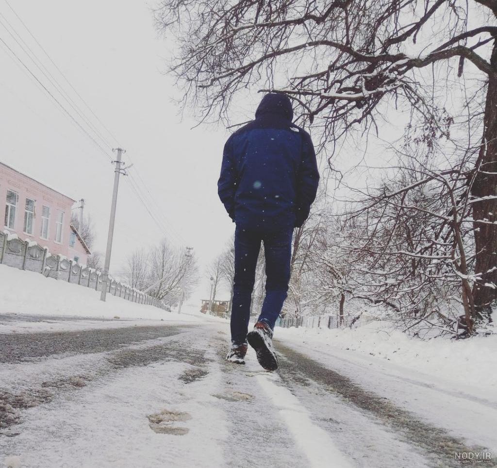  عکس پروفایل پسرانه زمستانی از پشت سر