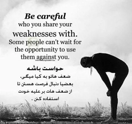 اصطلاحات غمگین انگلیسی