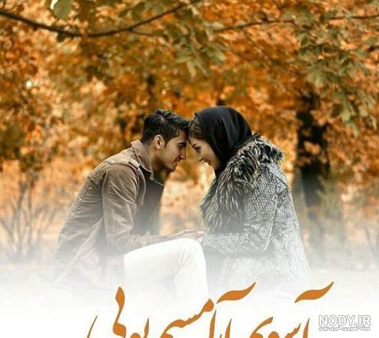 اینستاگرام پروفایل خاص