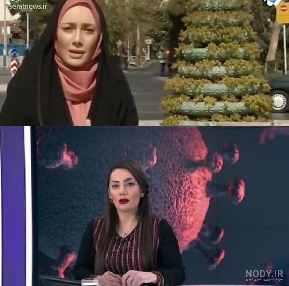 بیوگرافی نیلوفر پورابراهیم