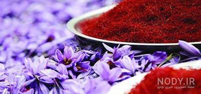 تاثیر زعفران بر رحم تاثیر زعفران بر رحم