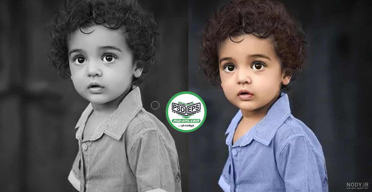 تبدیل عکس سیاه و سفید به رنگی آنلاین