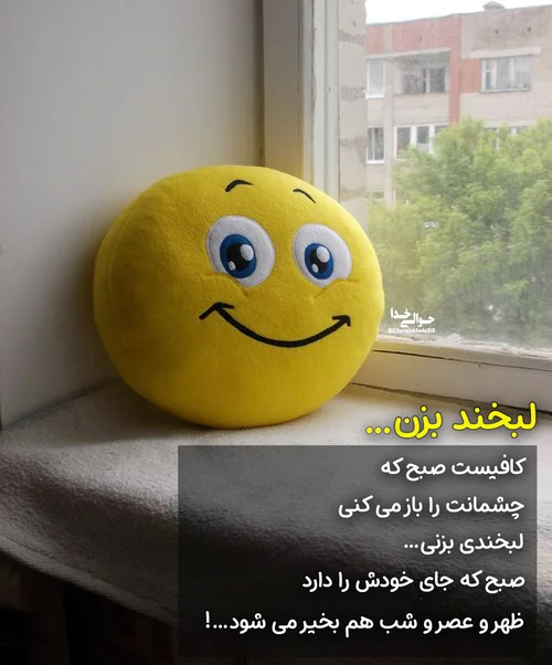 تصاویر زیبا همراه با حدیث