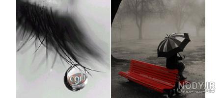 تصویر زمینه خفن