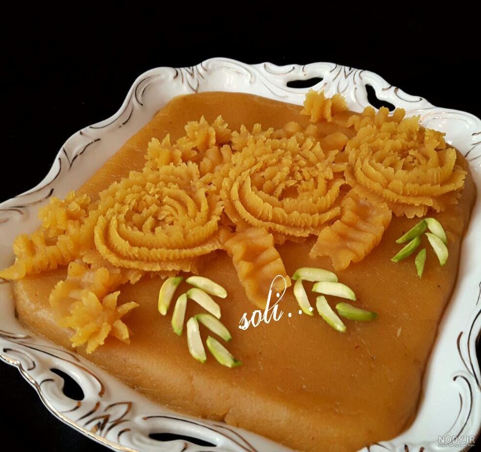 حلوای آرد برنج دونفره حلوای آرد برنج دونفره