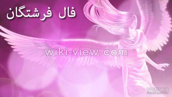 داستان کوتاه گورخر داستان کوتاه گورخر