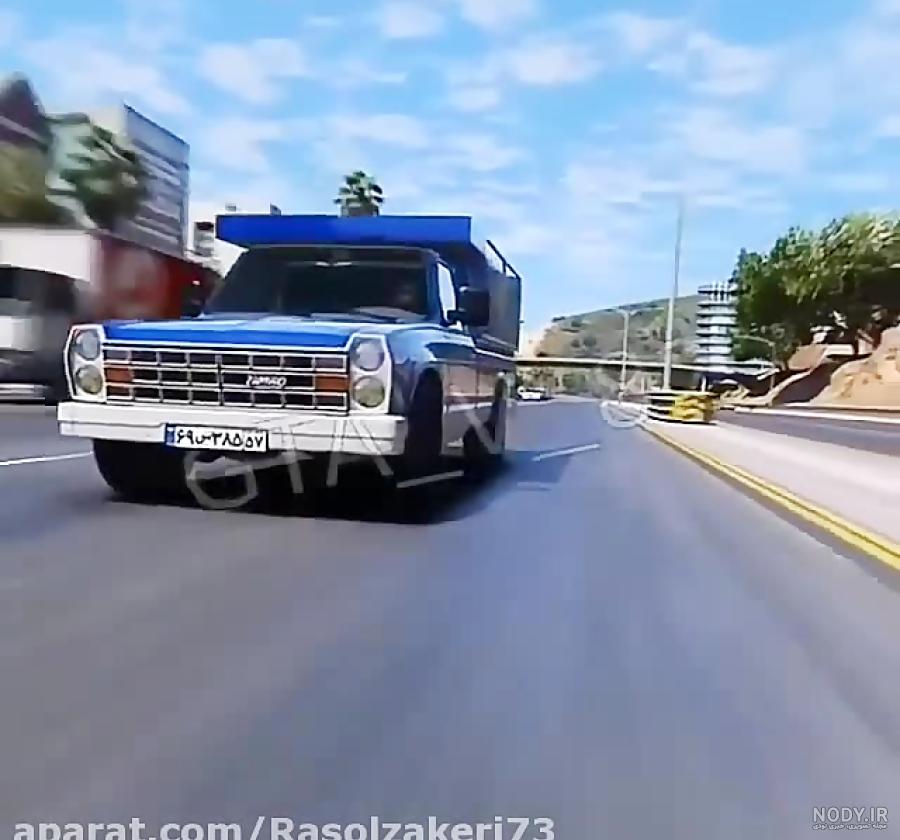 دانلود بازی نیسان