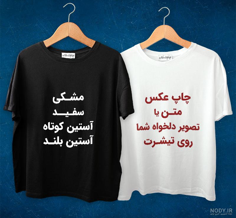 دستگاه چاپ عکس پولاروید