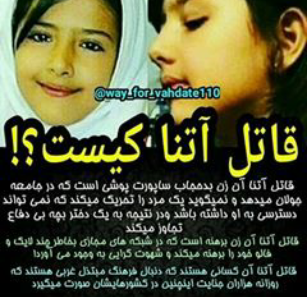 زنم خیلی زشته نی نی سایت زنم خیلی زشته نی نی سایت