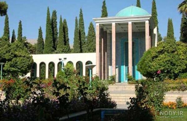 سفر به شیراز با ماشین شخصی کرونا