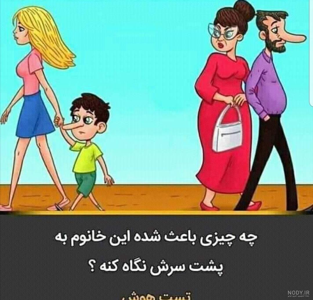عشقم خیلی خوشگله نی نی سایت عشقم خیلی خوشگله نی نی سایت
