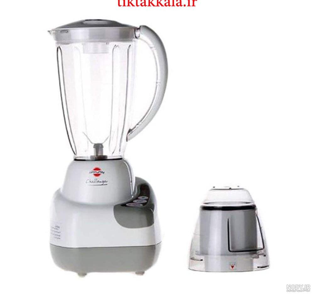 عکس آسیاب کن