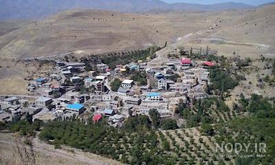 عکس از روستای آرموداق