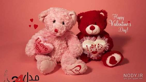 عکس اولین ولنتاین عکس اولین ولنتاین