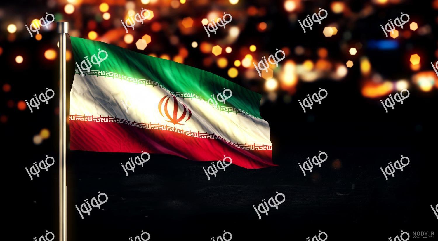 عکس ایران آباد