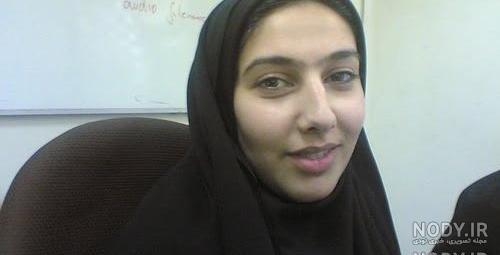 عکس با حجاب نیلوفر پورابراهیم