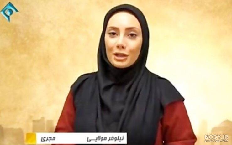 عکس با حجاب نیلوفر پورابراهیم خبرنگار