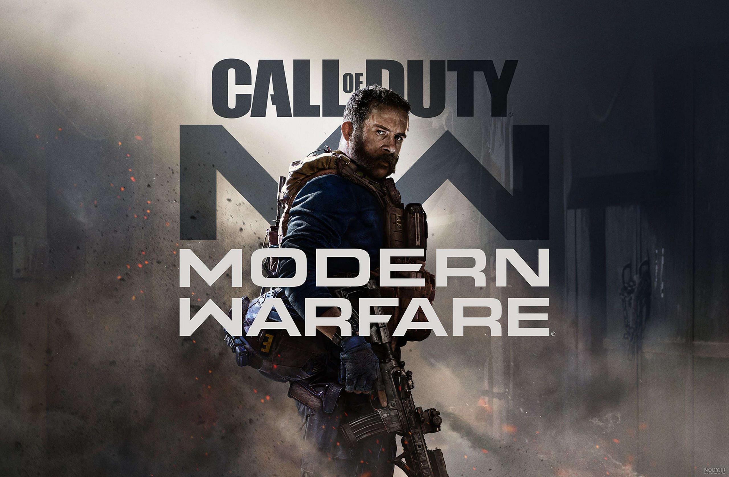 عکس بازی call of duty