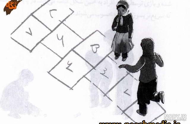عکس بازی محلی لی لی عکس بازی محلی لی لی