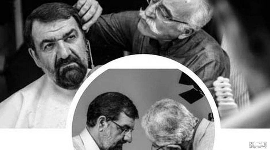 عکس دختر محسن رضایی