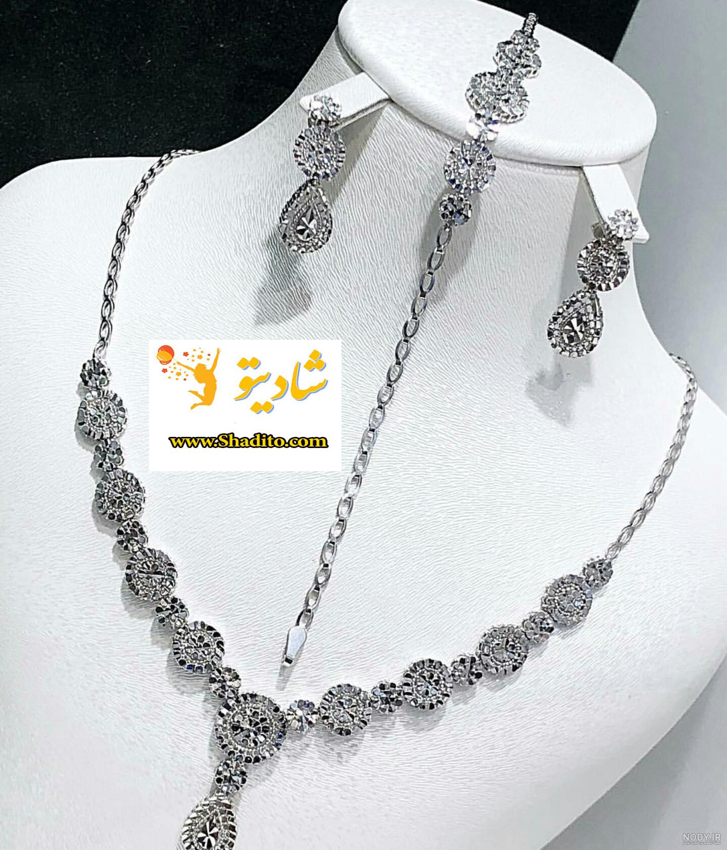 عکس سرویس نقره ظریف
