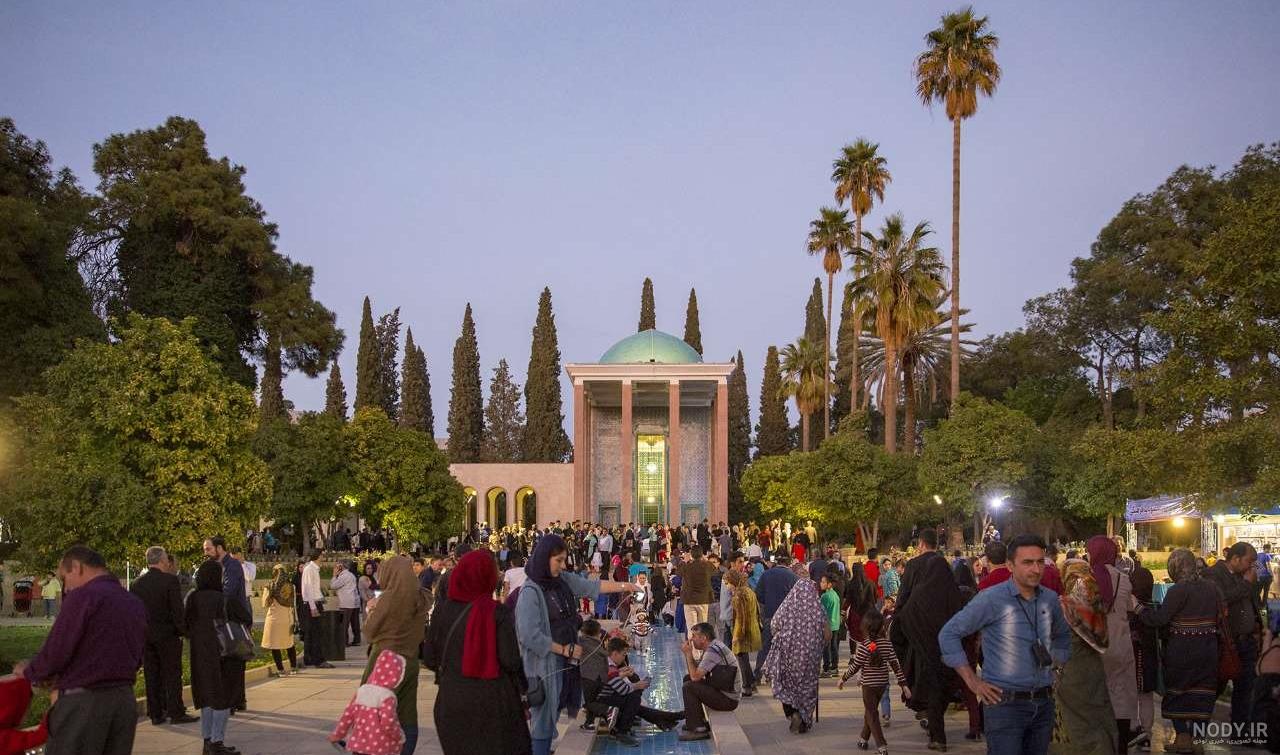عکس سفر به شیراز