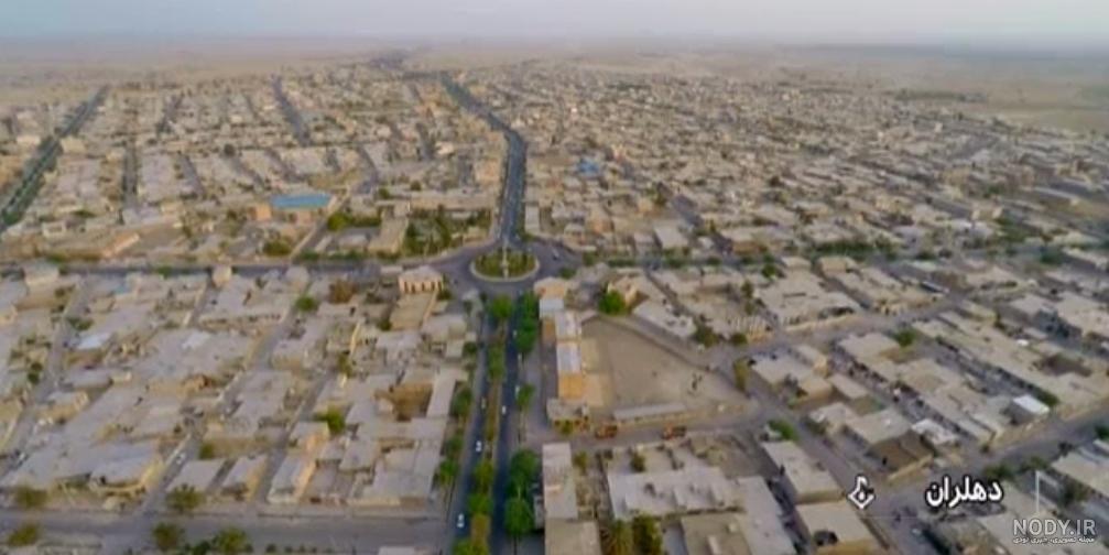عکس شهر دهلران