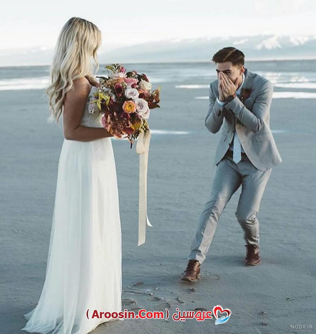 عکس عروسی عکس عروسی