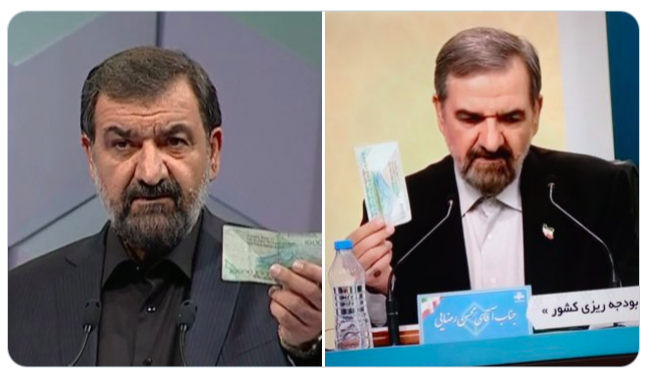 عکس قبل و بعد از بوتاکس محسن رضایی