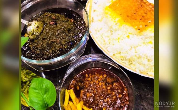 عکس قورمه سبزی و قیمه