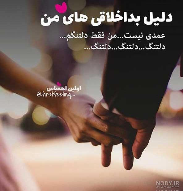عکس لاکچری عکس لاکچری