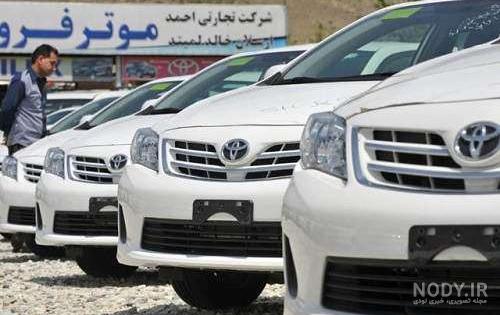 عکس ماشین های افغانی کش