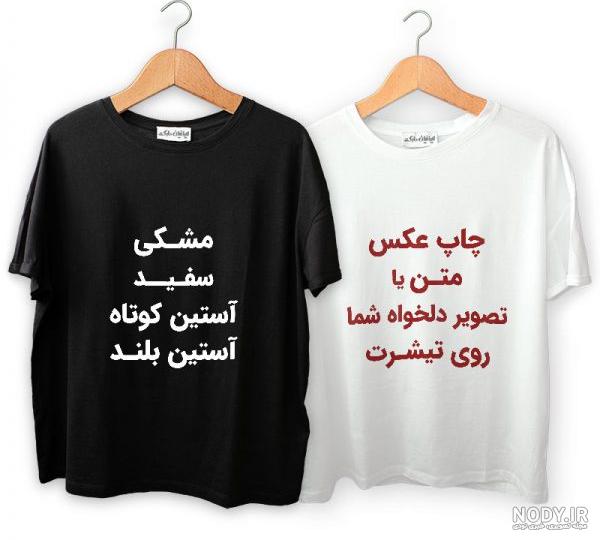 عکس مربع سفید