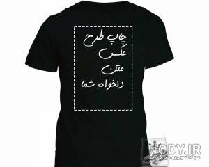 عکس مربع کوچک