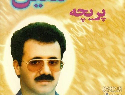 عکس نوشته سفر بی خطر