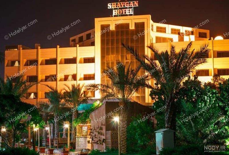 عکس هتل شایگان در کیش