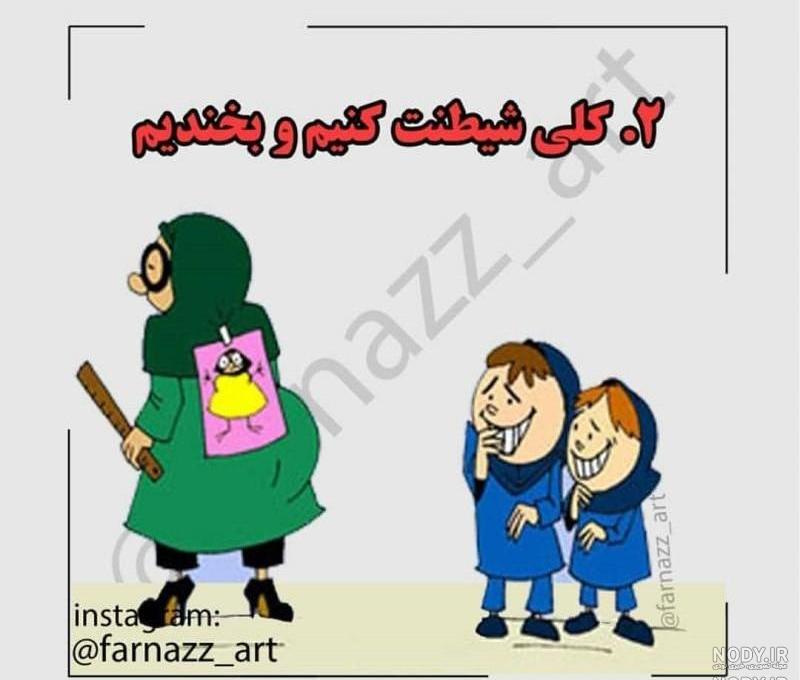عکس پروفایل برای چهارمین سالگرد عقد عکس پروفایل برای چهارمین سالگرد عقد