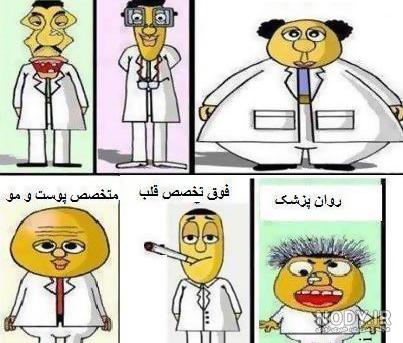 عکس پروفایل برای چهارمین سالگرد مادر عکس پروفایل برای چهارمین سالگرد مادر
