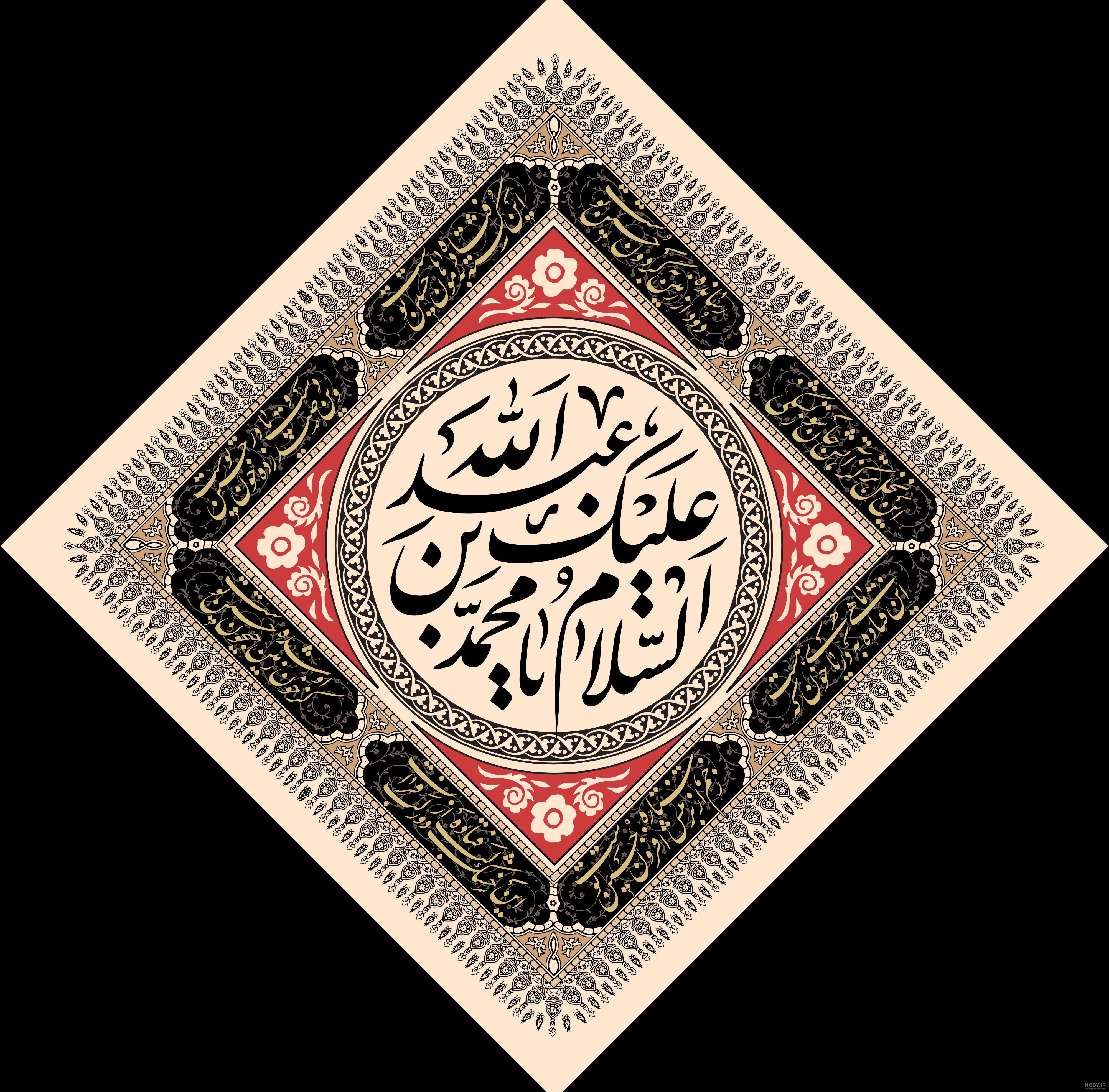 عکس پروفایل برای کلاس چهارم دبستان عکس پروفایل برای کلاس چهارم دبستان
