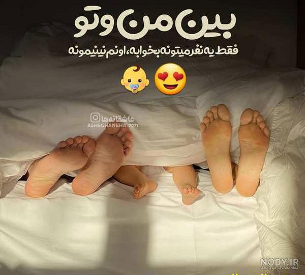عکس پروفایل دخترونه لاکچری 2020 عکس پروفایل دخترونه لاکچری 2020