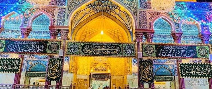 عکس پروفایل لبیک یا حسین عکس پروفایل لبیک یا حسین