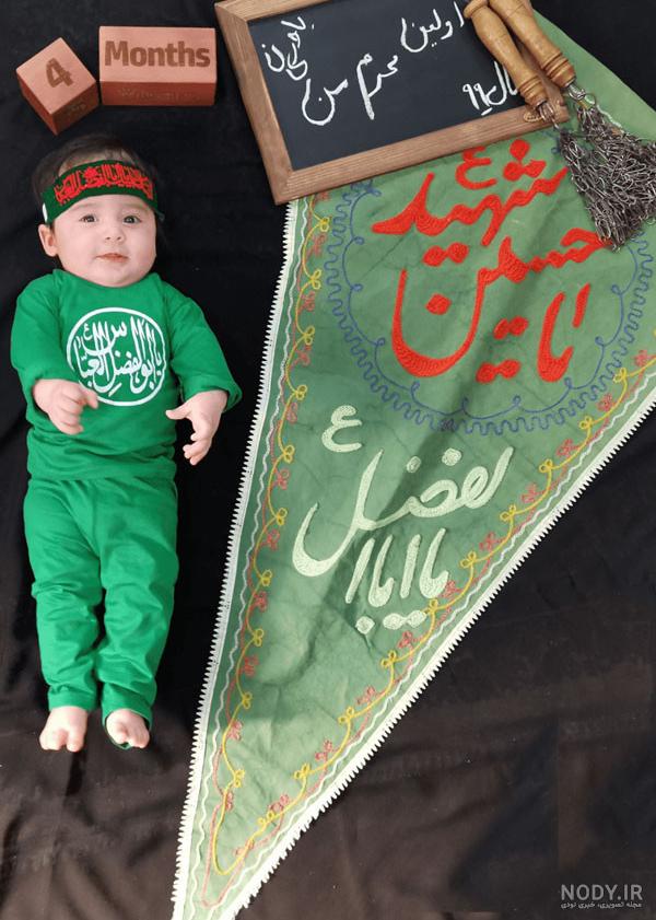 عکس پروفایل محرم دخترانه 1400 عکس پروفایل محرم دخترانه 1400