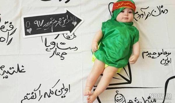 عکس پروفایل محرم دخترانه عکس پروفایل محرم دخترانه