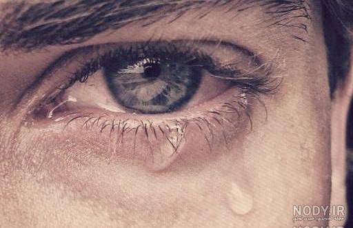 عکس چشم دختر مشکی عکس چشم دختر مشکی