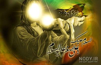 عکس گهواره علی اصغر در کربلا عکس گهواره علی اصغر در کربلا