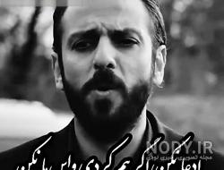 عکس گودال