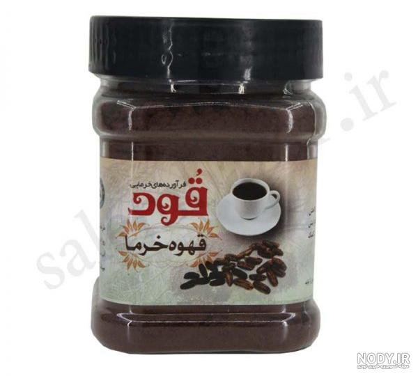 فیلم تهیه قهوه هسته خرما فیلم تهیه قهوه هسته خرما