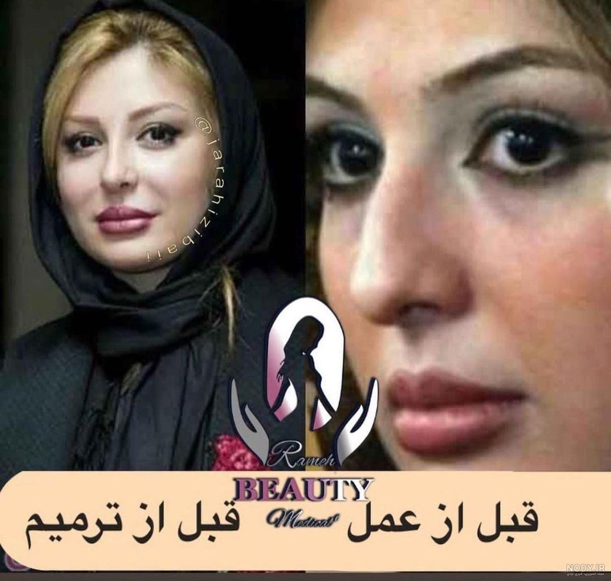 فیلم نیوشا ضیغمی