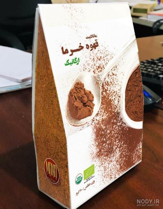 قهوه هسته خرما برای لاغری قهوه هسته خرما برای لاغری